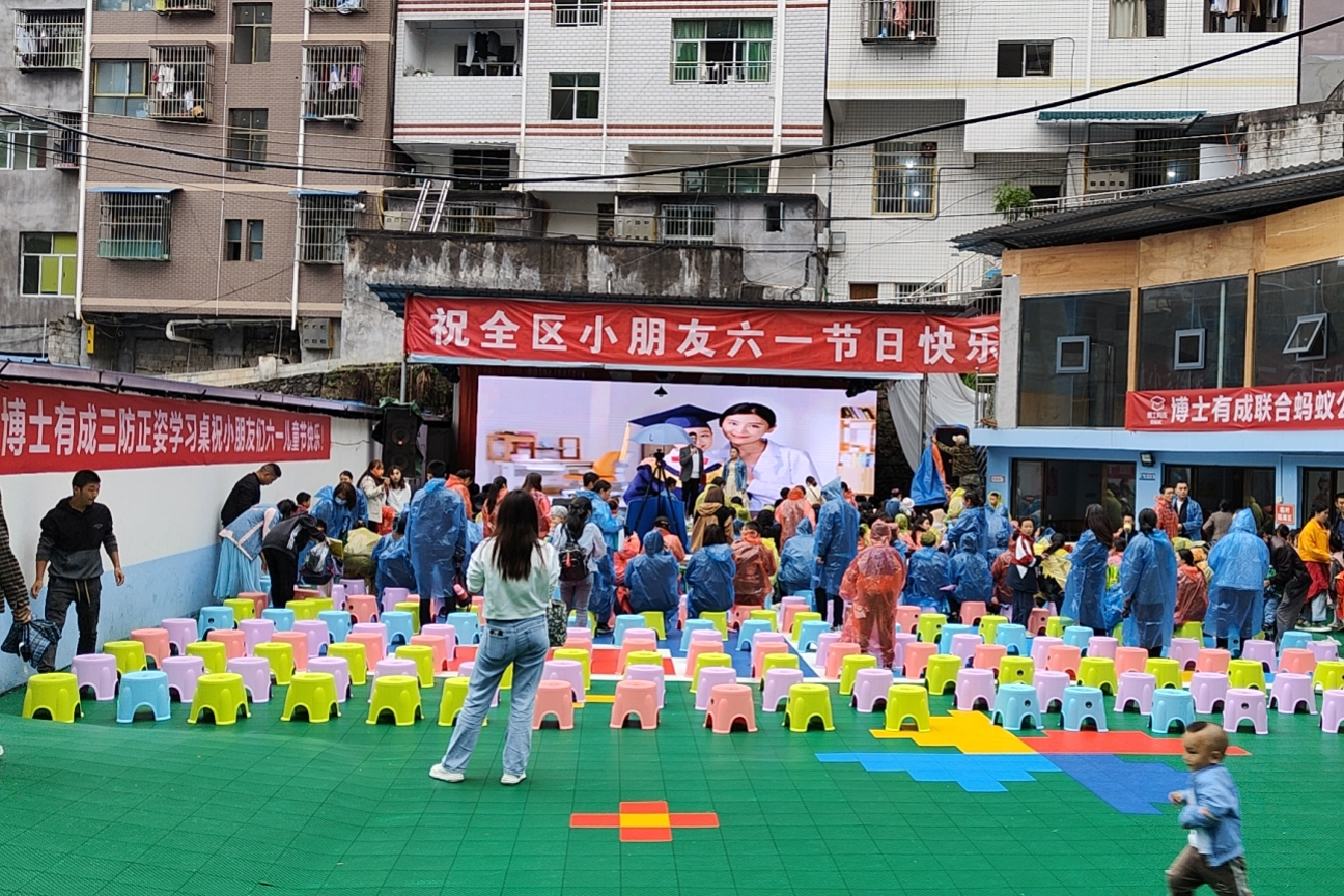 黔江博士有成六一儿童节重磅出击，学习桌风暴席卷全城！