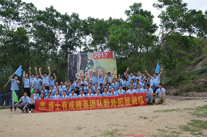 战神团队，亮剑一出，谁与争锋